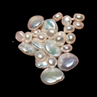 Loose pearls set